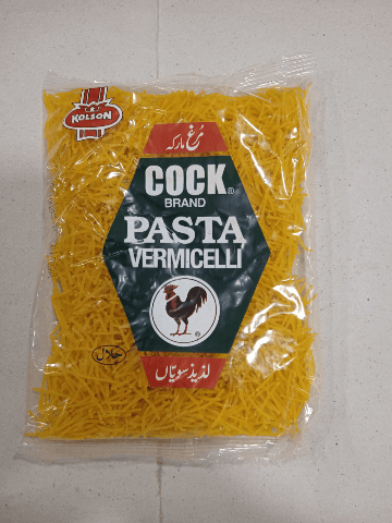 Kolson Vemicelli