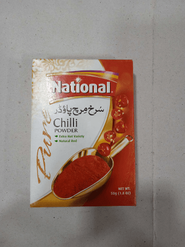 National Red Chilli powder 50g