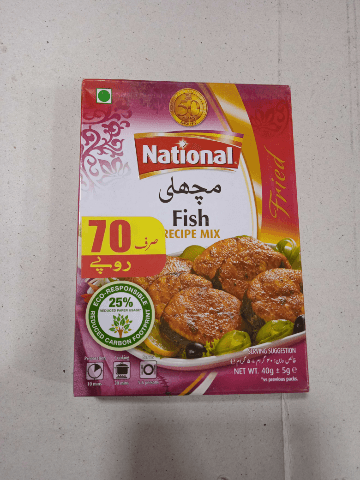 National Fish masala 40g
