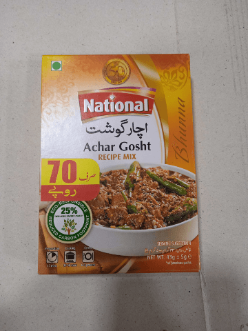 National Achaar Gosht 43g