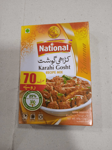 National karahi gosht 47g