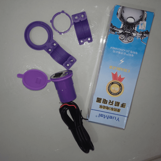 Charger bike waterproof