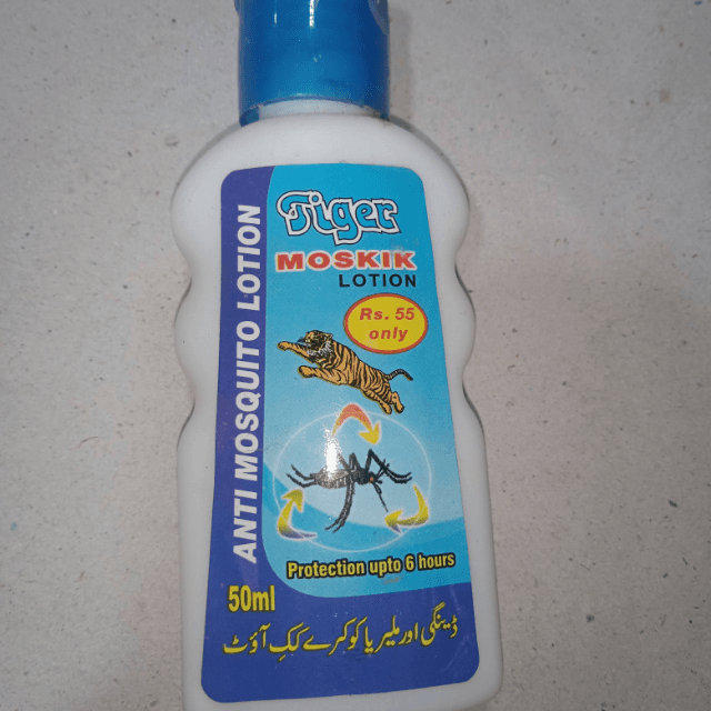Tiger anti mosquito lotion 50ml